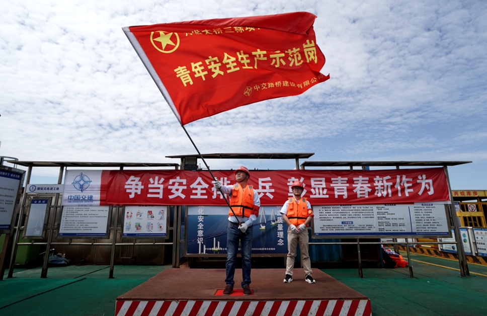 项目青安岗启动仪式_副本.jpg