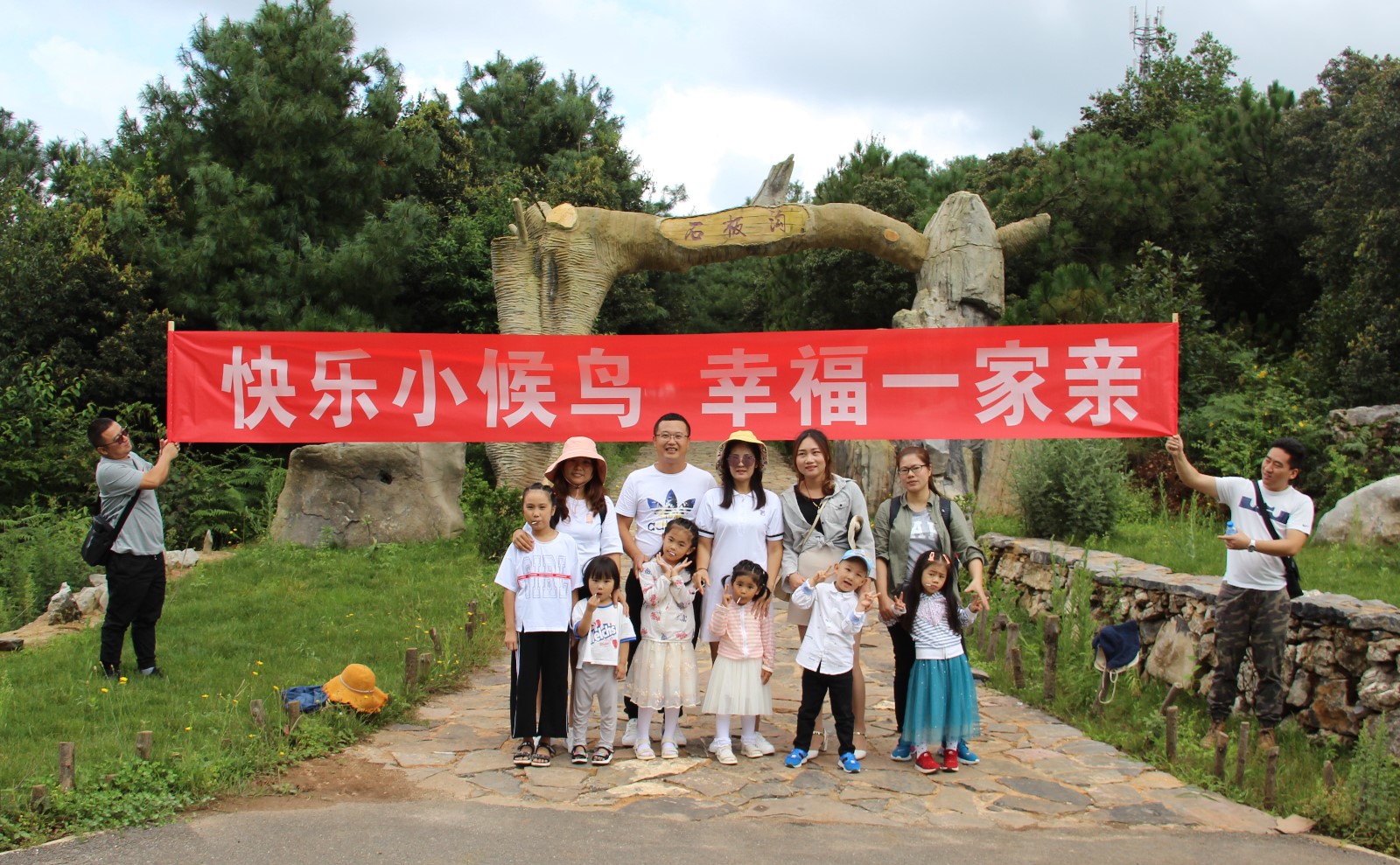 5d8980ffdc3ed.JPG
