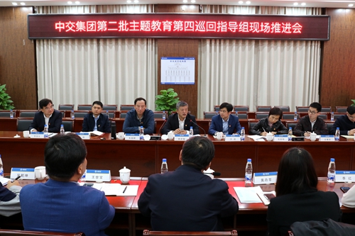 会议全景 500.jpg