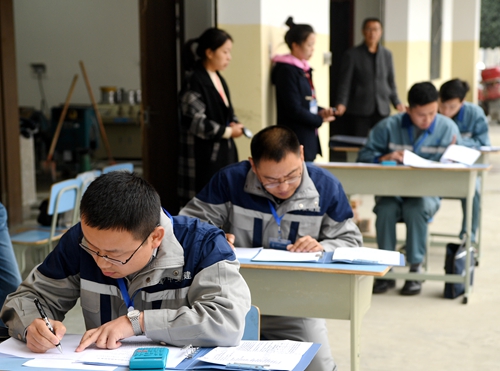 技能比赛现场1_500.jpg