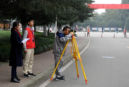 技能比赛现场2_500.jpg