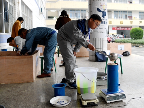 技能比赛现场5_500.jpg