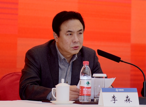 中交路建召开2019年干部大会 李森总原图_500.jpg