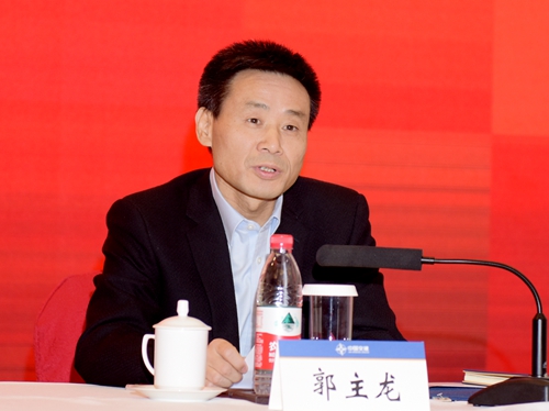 中交路建召开干部大会2019年 郭总讲话_原图_500.jpg