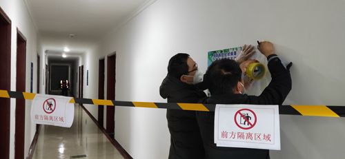 5 名称：河北·京雄高速SG1合同项目经理部 图注：隔离区制度张贴、卫生打扫 作者：总承包分公司王恒_500.jpg