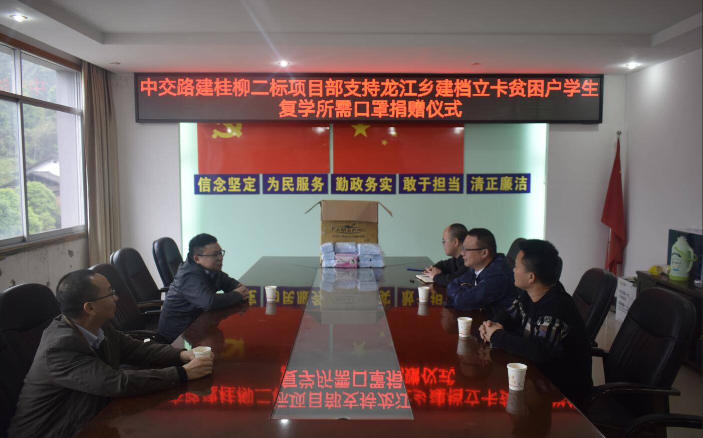 5ea545841312d.jpg
