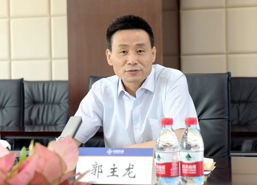 2020年安全生产月动员会 郭主龙总_500.jpg
