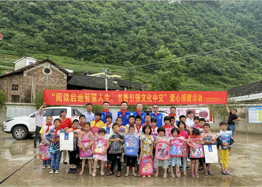 5f0411a7717cb.jpg