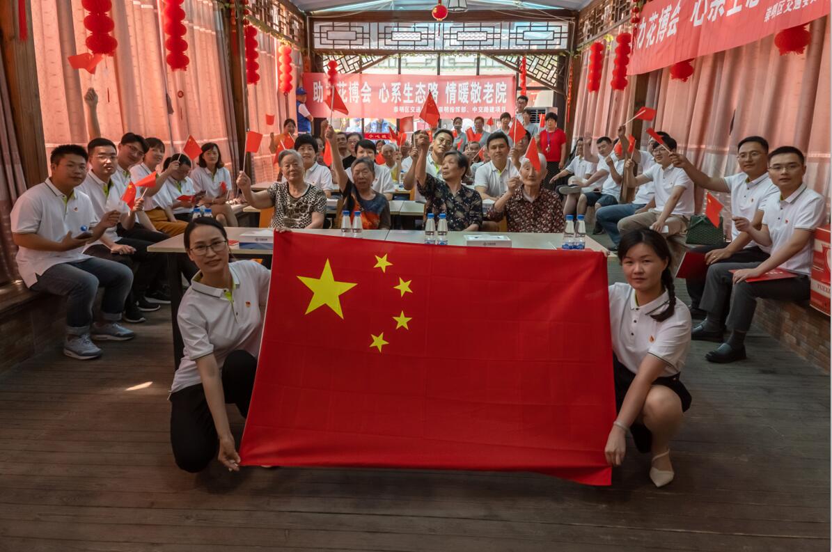 5f06a8ea2719c.jpg