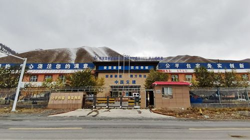 交科新疆乌尉试验室_副本.jpg