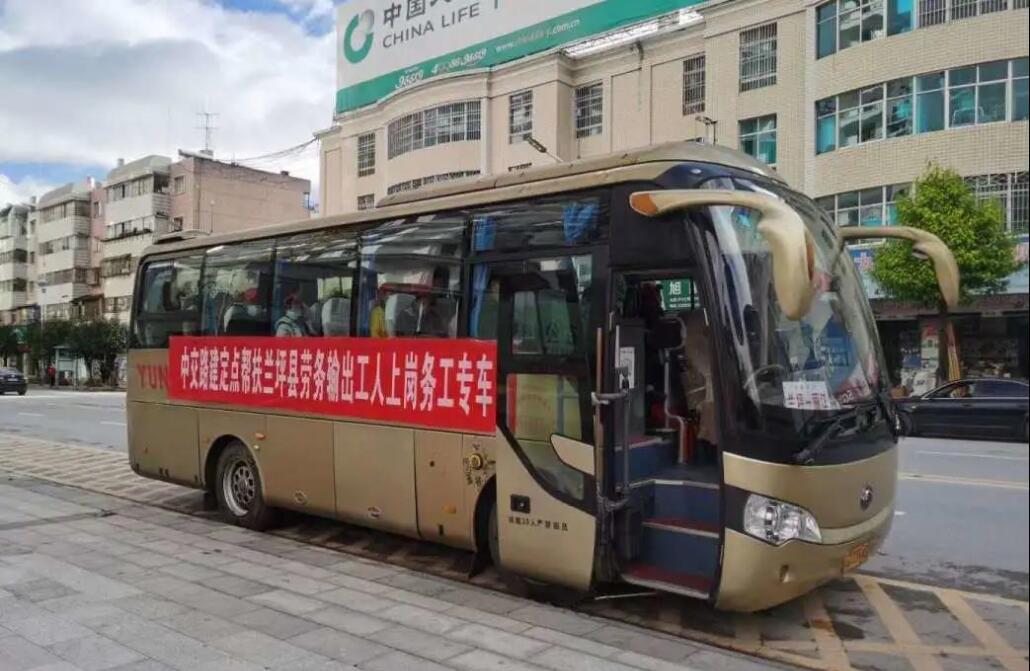 5fb6030be2425.jpg