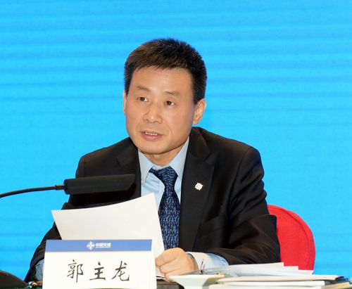 2021年工作会郭总讲话_500.jpg