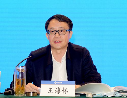 海怀总讲话_500.jpg