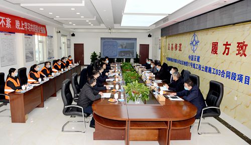 中交集团主要领导赴北京地铁17号线3标慰问一线员工  座谈会照片_500.jpg