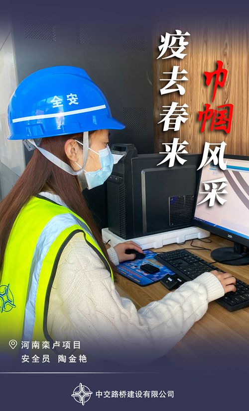 4河南栾卢项目_500.jpg