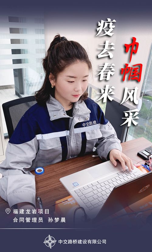 5福建龙岩项目_500.jpg