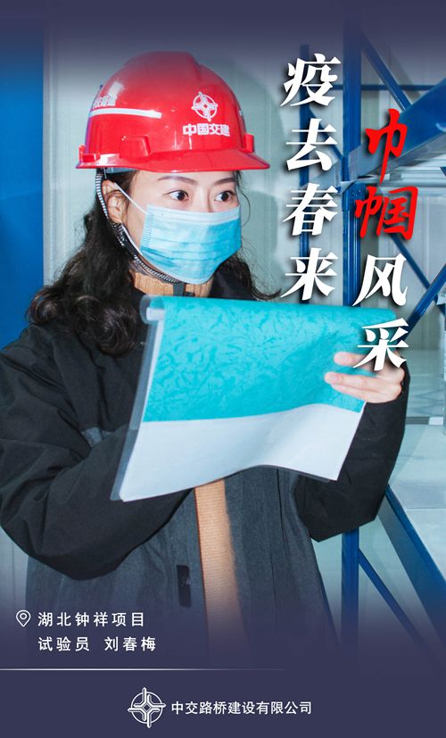 6湖北钟祥项目_500.jpg