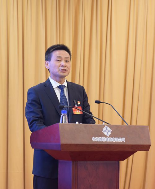 二次党代会郭主龙总讲话用_500.jpg