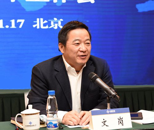 文岗总  中交集团副总经理文岗出席并讲话！中交路建二届五次双代会暨2022年工作会议在京召开_500.jpg
