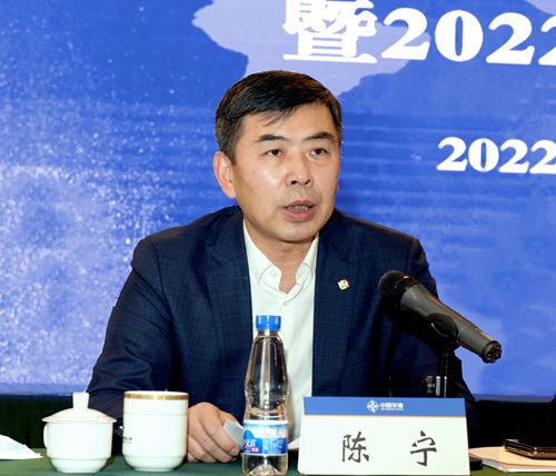 陈宁_用_500.jpg
