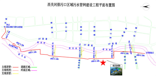 微信图片_20220520140704.jpg